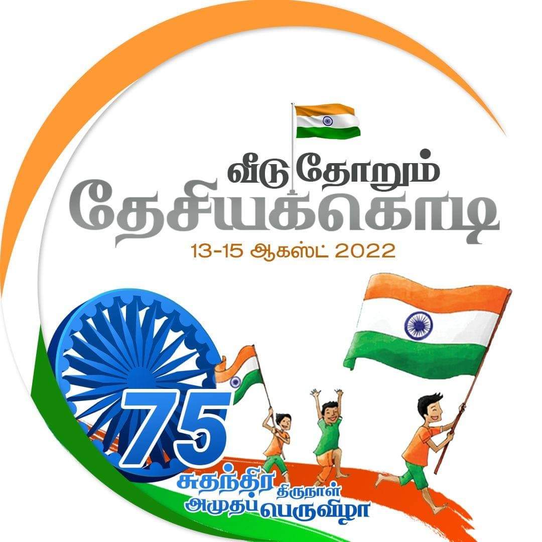 dhuriyan's tweet photo. #NewProfilePic https://t.co/cpf0cWsBuS