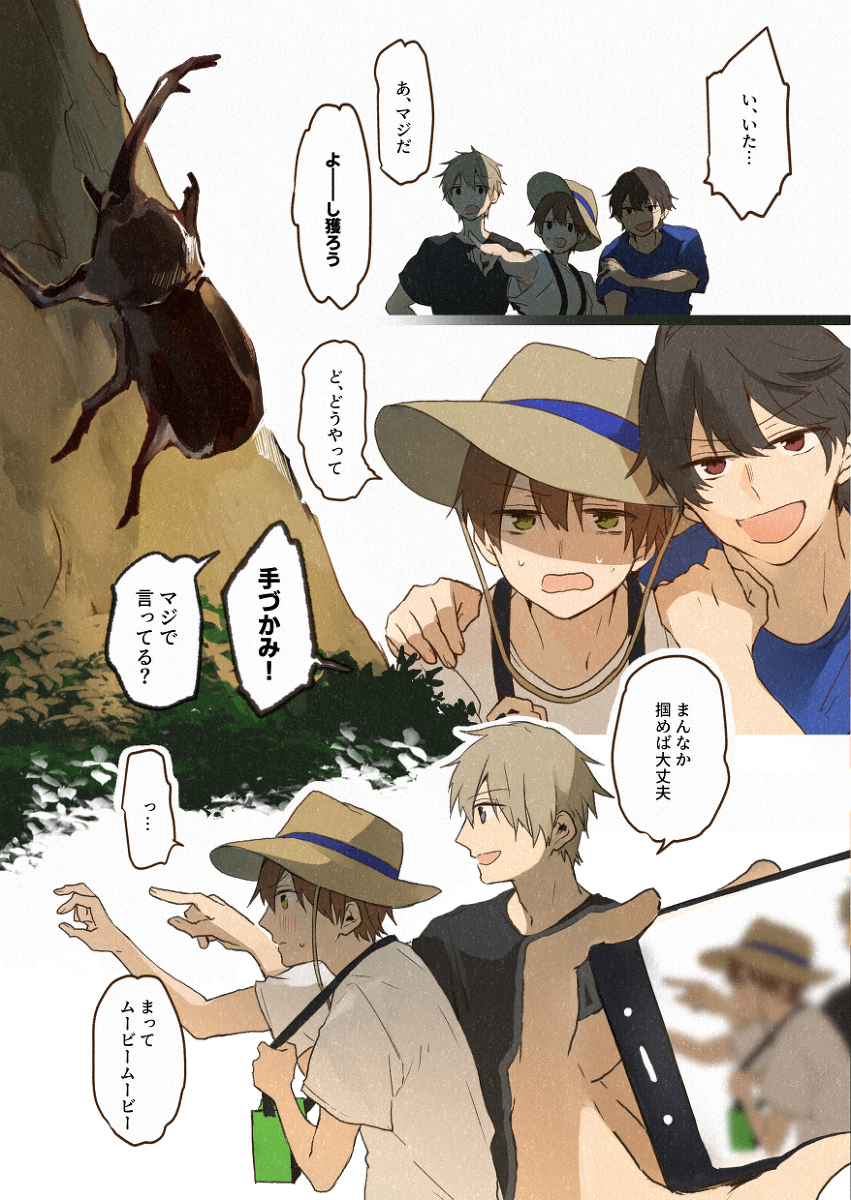 (7/8) 