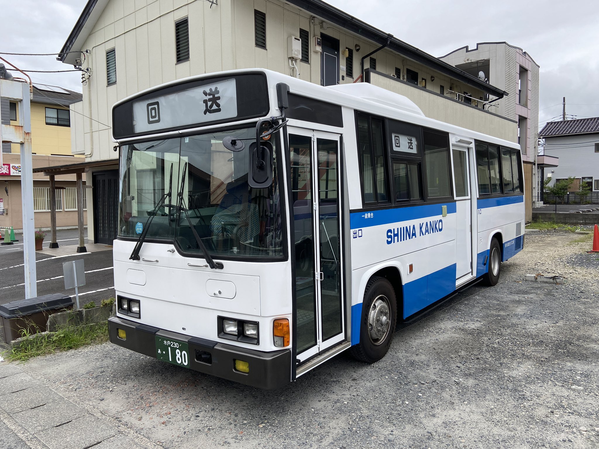 椎名観光バス on X: 