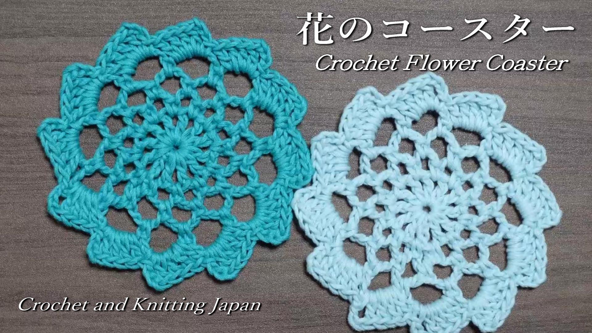 Crochet And Knittingクロッシェジャパン Crochetjapan Twitter