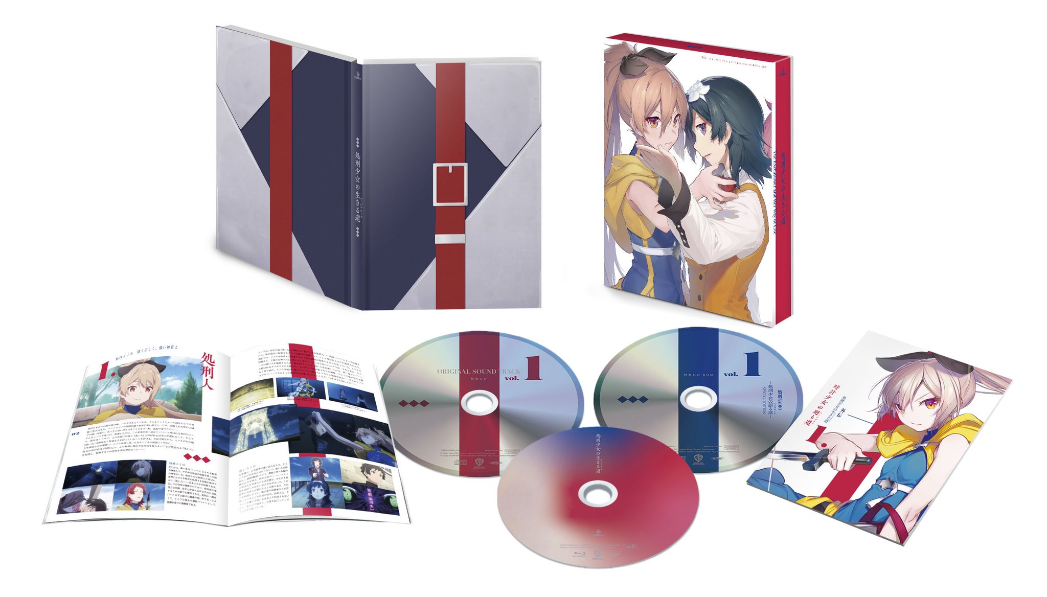 IP65防水 【30名限定品】GA文庫 15周年記念アクリルスタンド 処刑少女