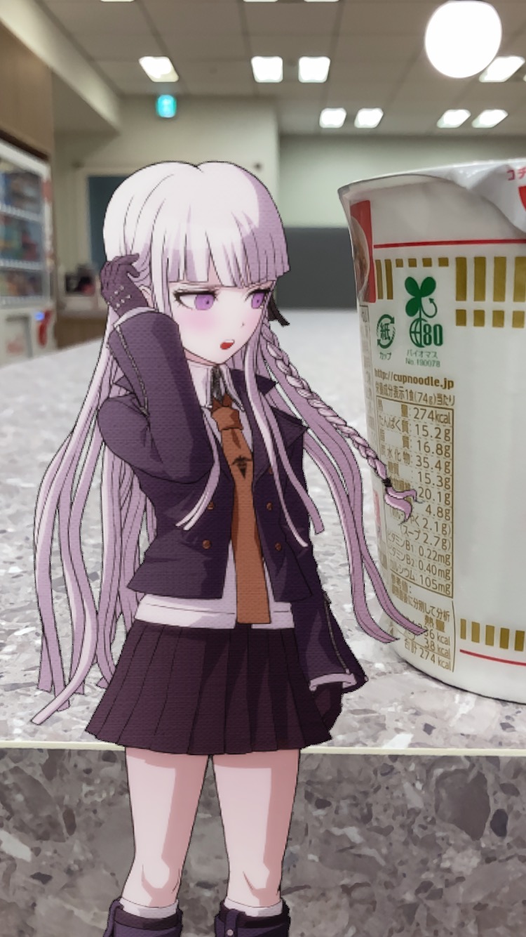 ダンガンロンパ公式 霧切さんとカップ麺の構図は もはや様式美を感じますね ちなみに カップ麺は ハッピーダンガンロンパs のイベントマスにも登場します ダンガンロンパ Dr Ar ハッピーダンガンロンパs発売記念cp T Co Uepospuksc