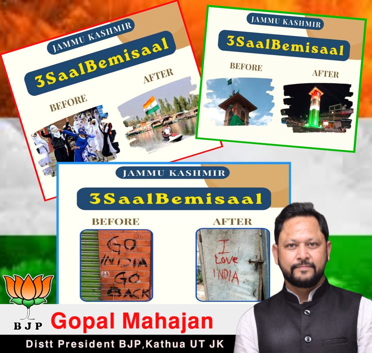 GopalmahajanJk's tweet photo. 5 अगस्त 2019 को भारतीय संसद ने एक ऐतिहासिक व साहसिक निर्णय लेते हुए जम्मू कश्मीर में असमानता व अलगावबाद का पर्याय बन चुकी धारा 370 और 35A को निरस्त किया था!
#बदलता_जम्मूकश्मीर
#modi #BJP4IND
#IndianArmy #IndianParamilitaryForces https://t.co/3CkppSx0of