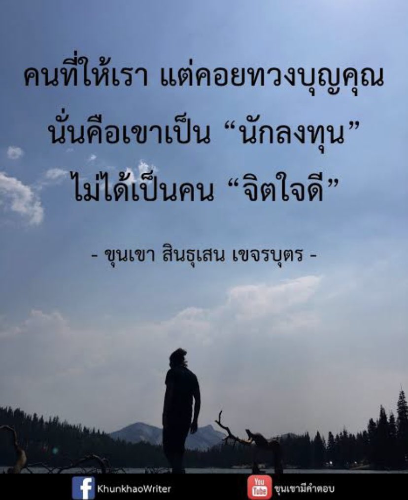 pusakran tweet media