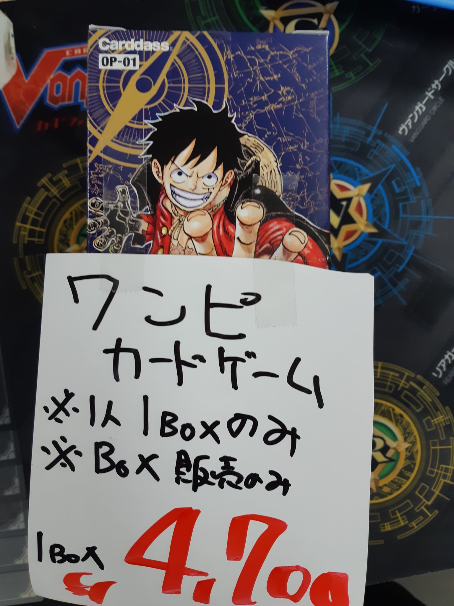 購入 ワンピースカードバラ売り 緑 Www Allstarbailbondslv Com