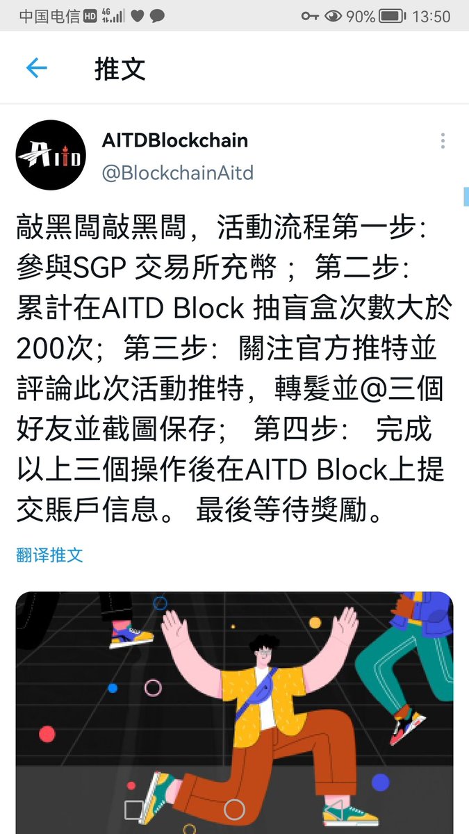 心缘 (@xinyuan65263545) on Twitter photo 