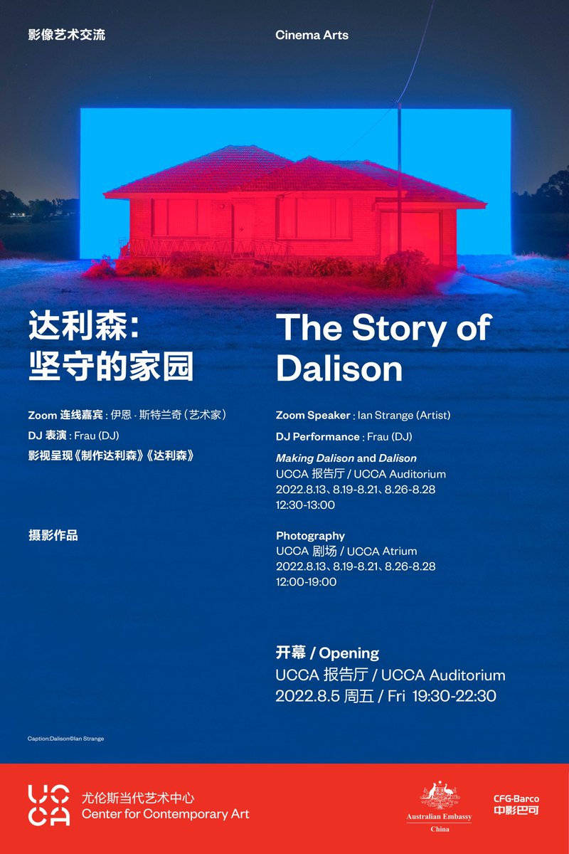 Ian Strange tweet media