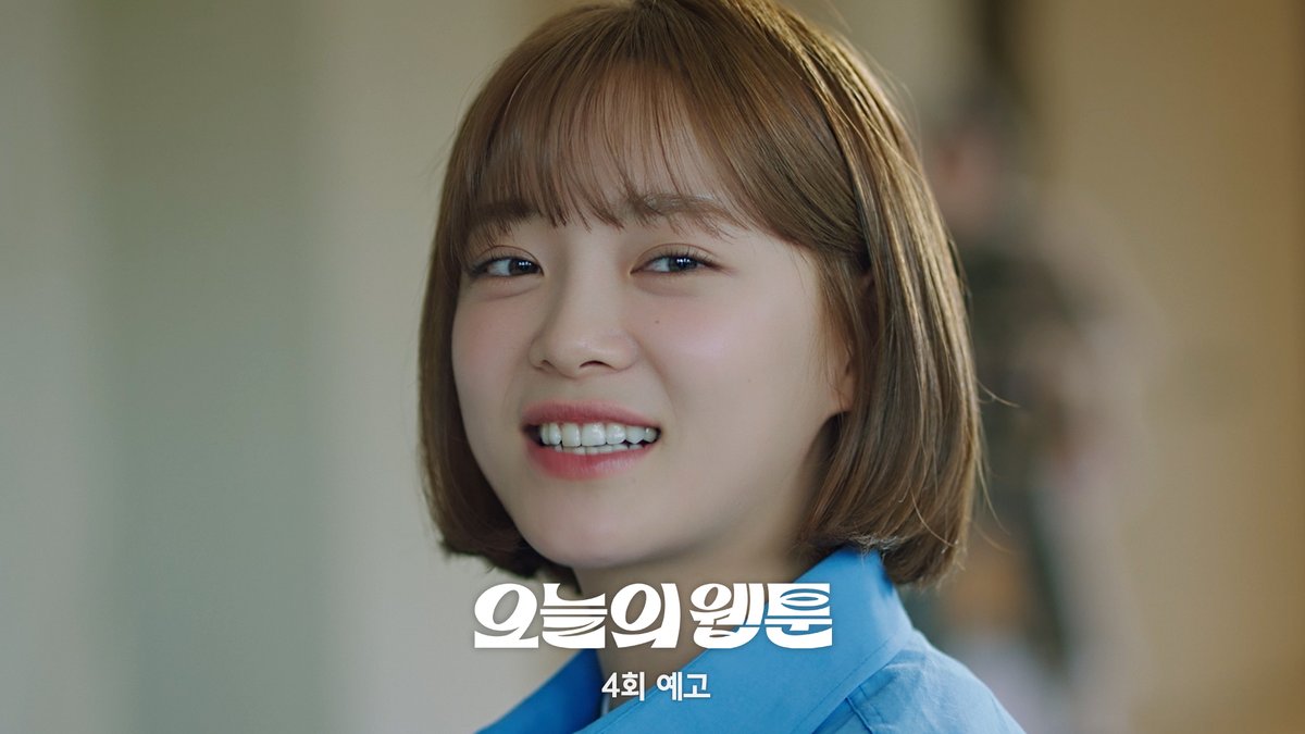 [4회 예고] 김세정, 웹툰에 열정을 다하다❣️ "땀 흘린 시간은 절대 배신하지 않는다고 믿거든요" SBS 금토드라마 <오늘의 웹툰> ☞ 매주 [금,토]...