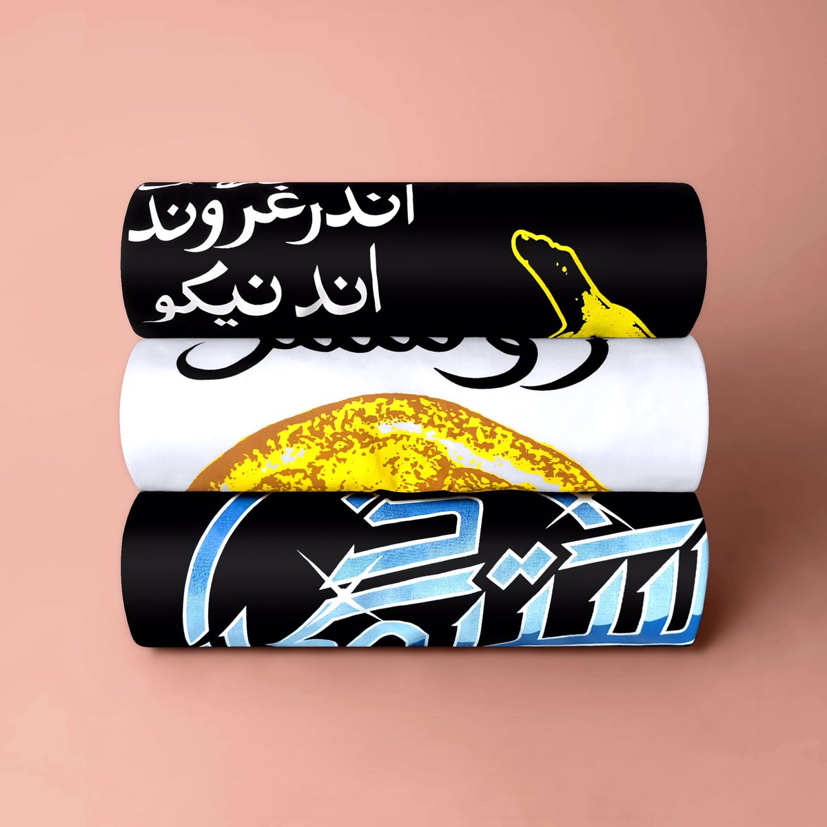 Emirateës tweet media