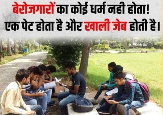 VishalSinhmaar1's tweet photo. हरियाणा पुलिस के कंडीडेट मानसिक तनाव के हुए शिकार, आवाज सुनो हरियाणा सरकार

#haryana_constable_joining_do
@anilvijminister
 @Dchautala
@cmohry
@mlkhattar
@DGPHaryana https://t.co/1mERYCSfww https://t.co/KGuebKBEiR