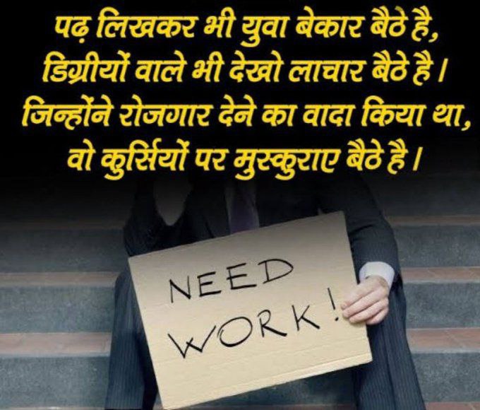 gagankumar122's tweet photo. #haryana_constable_joining_do
@CMOHaryana 
@anilvijminister https://t.co/WXdi9bB8Qa