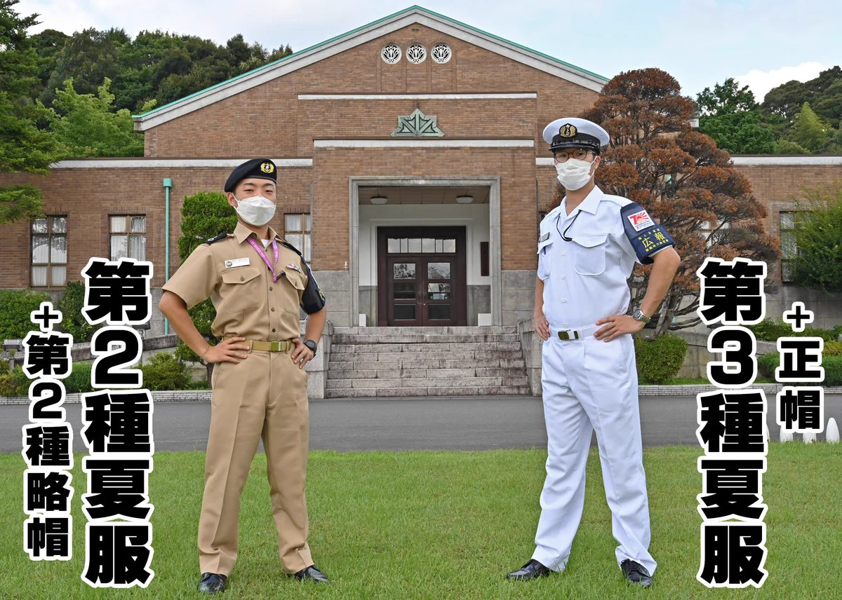 舞鶴地方総監部【公式】 on X: 