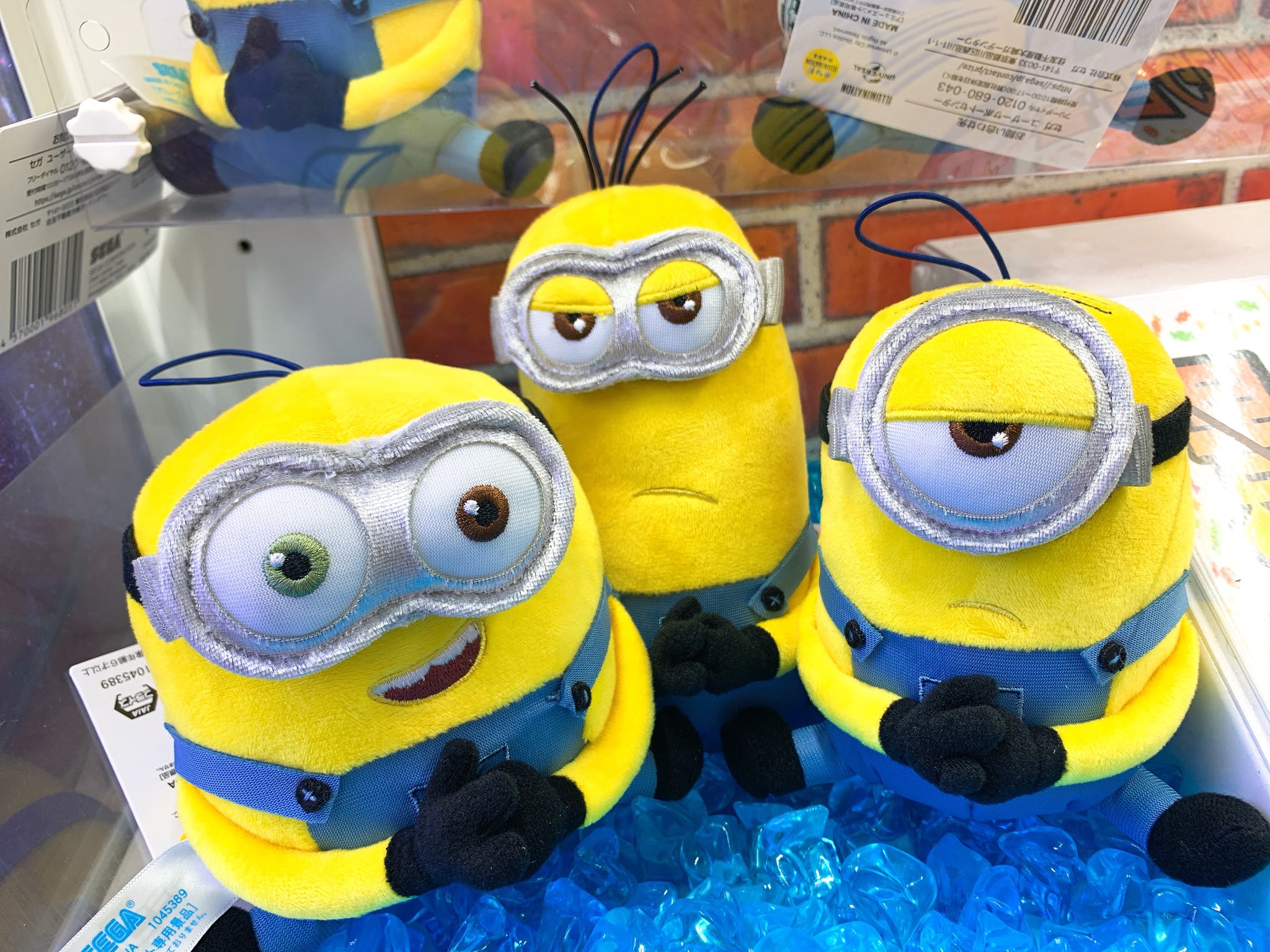 ドラマ下北沢（プライズ専門店） on X: 