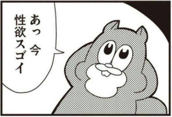 hachipower's tweet photo. https://t.co/4z77ntc5wL
