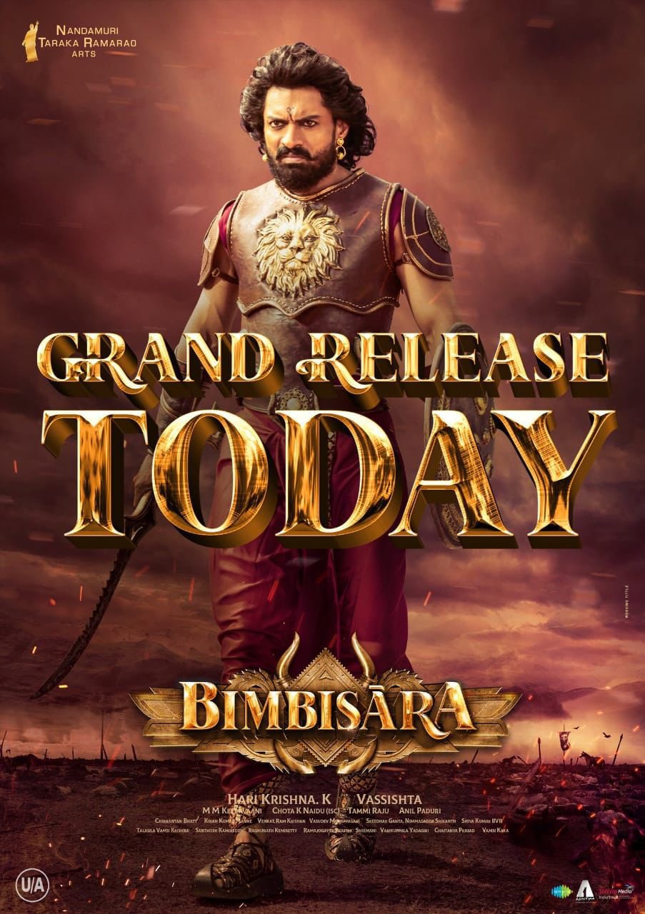 Srinivas Raju Blockbuster Bimbisara Congratulations Dirvassishta Garu And Nandamurikalyan Garu T Co 1qnzhidnr1 Twitter