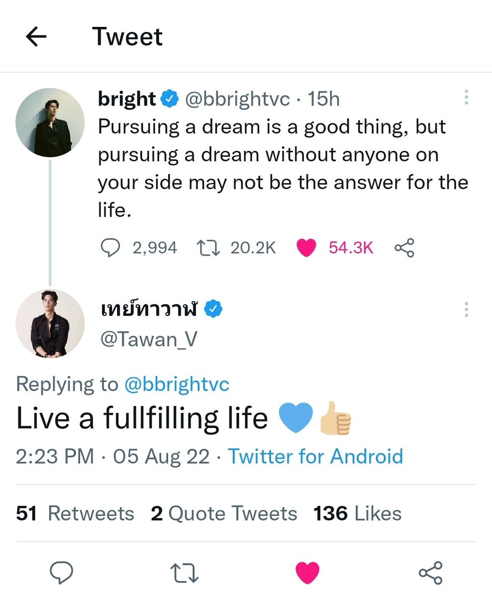 monmamooon's tweet photo. Hello to my #BrightTay heart 🥹🫶🏻 https://t.co/3Jydtbua8D