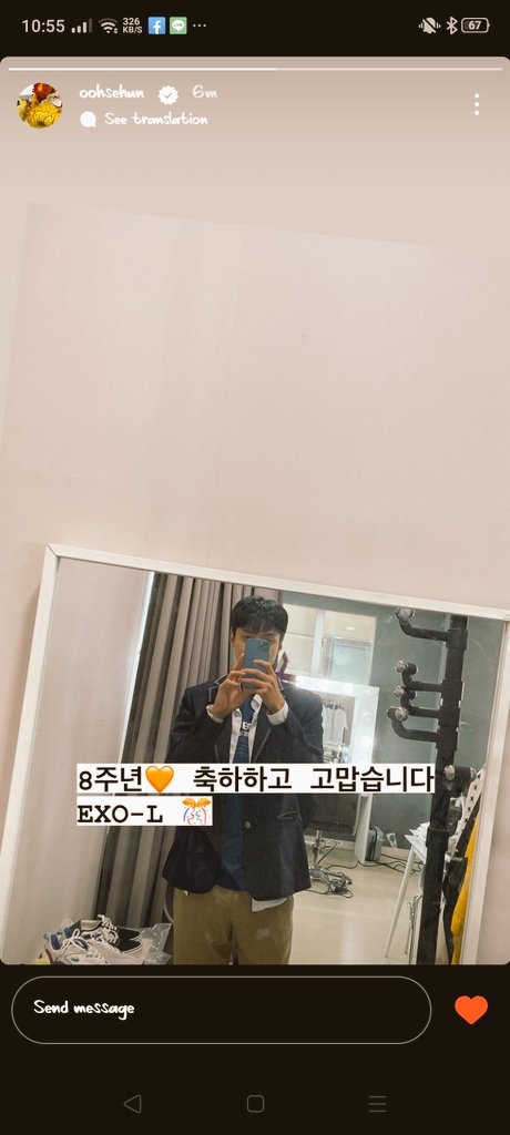 🥳#EXO #EXOL8thAnniversary
