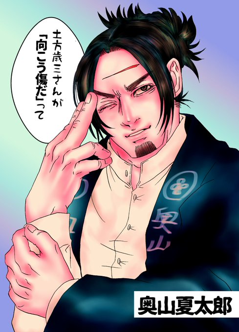 アヒル口のtwitterイラスト検索結果