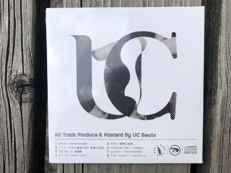 manana_kkkane's tweet photo. #UCbeats/#MAGICRUMBROOM track list
.
01. #hekondadeko / possi
02. #破壊王英亜 / レイラ、それは童貞の夢
03. #素麺酔 / 下右下右＋Y
04. #ALCI / まっくろくろすけ
05. 破壊王英亜 / VIVA
06. #GINMEN / ENDLESS TRIP
07. hekondadeko / gurubin
08. #YUKSTAILL / FIVE COUNT https://t.co/tn61bCnlcT