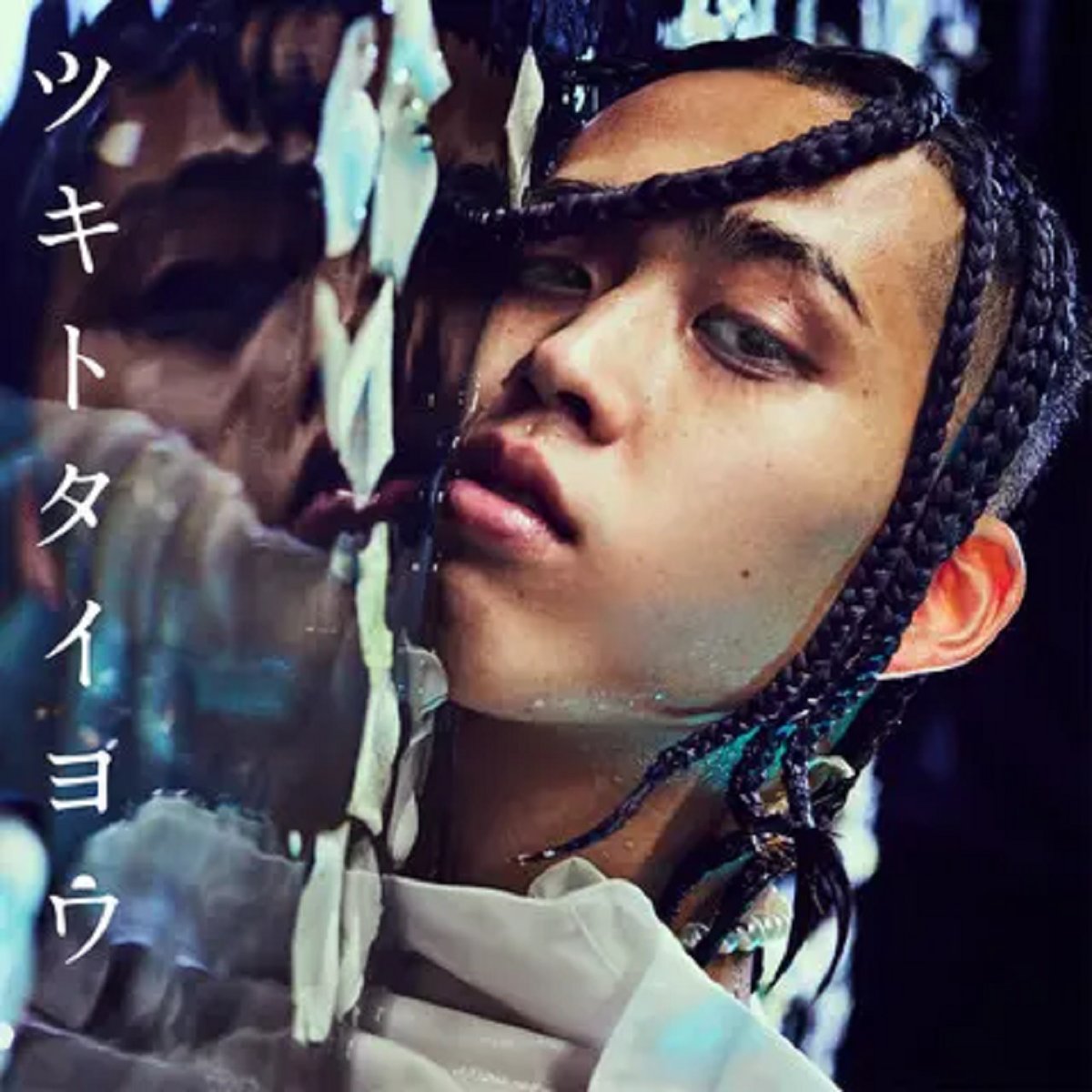 parks_nine's tweet photo. ◤NEWS◢

Deep Leafの16がANARCHY主宰のTHE NEVER SURRENDERSから1stアルバム『ツキトタイヨウ』をリリース

全曲DJ JAMがプロデュース

https://t.co/YoLEenfhep

@16flu @anarchy_tns @TSUBASAakaJAM https://t.co/oohnfu8TV2