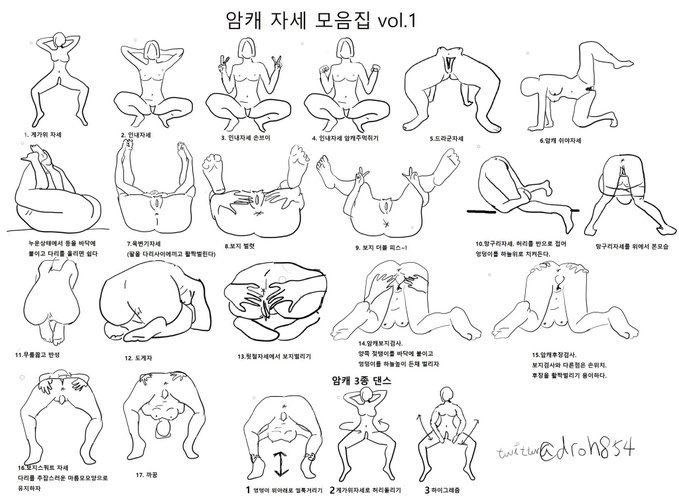 Md_Nc2020's tweet photo. 본인만 능욕하고 박제해주니깐 본인만 와 인증할 수 있는 본인만 와 지인사진 가지고 오지 말고 
라인이나 뎸해 
라인 : nc202020
#섹트 #능욕 #박제 #협박플 #신상공개 #디그레이더 #암캐 #걸레 #노예 #조교 #펫 #리틀 https://t.co/Q5JOESesi5