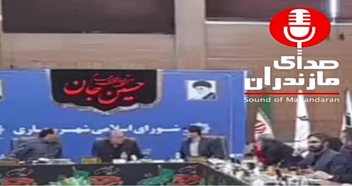 #درگیری در #پارلمان، امری طبیعی
درجلسات پارلمان های شهری و کشوری،درگیری لفظی بعلت اختلاف نظر امری عادیست.حفظ حرمت یکدیگر آن هم درماه #محرم واجب است، ولی یادمان نرود در پارلمان کشورهای دیگرحتی اختلاف نظرهای #سیاسی به زد و خورد ختم می شود.متاسفانه این اتفاق درآینده سوژه ها خواهد شد