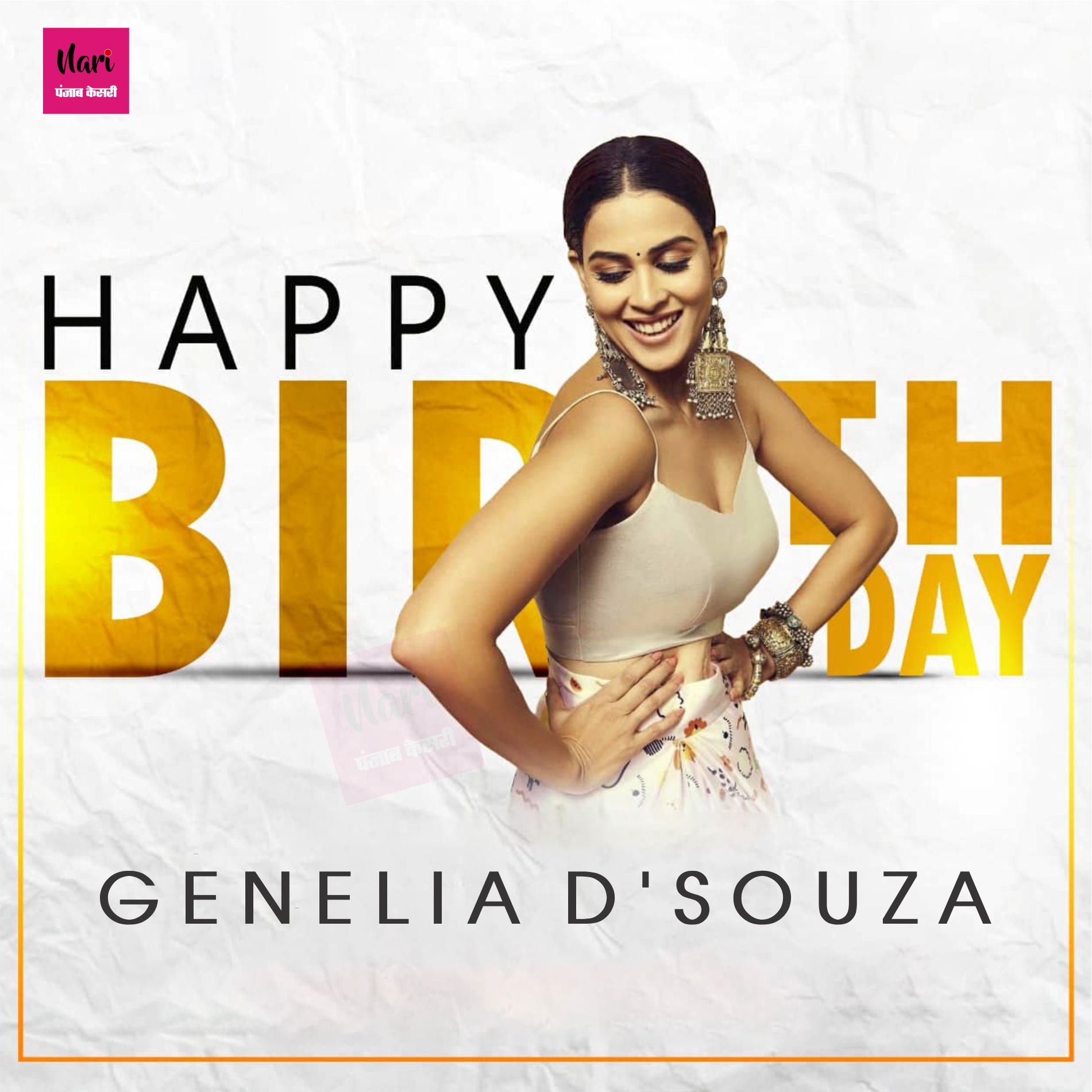 Happy Birthday Genelia D\Souza     