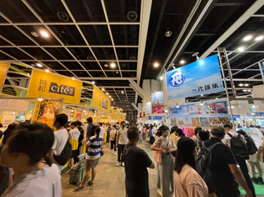 ICEXHongKong's tweet photo. Los pasados 25 y 26 de julio, acudimos en el @HKCEC a #HongKongBookFair, #HongKongSportsandLeisureExpo y #WorldofSnacks, que retomaron su formato presencial y concentraron a alrededor de 850.000 visitantes. https://t.co/daTBGP7T2a