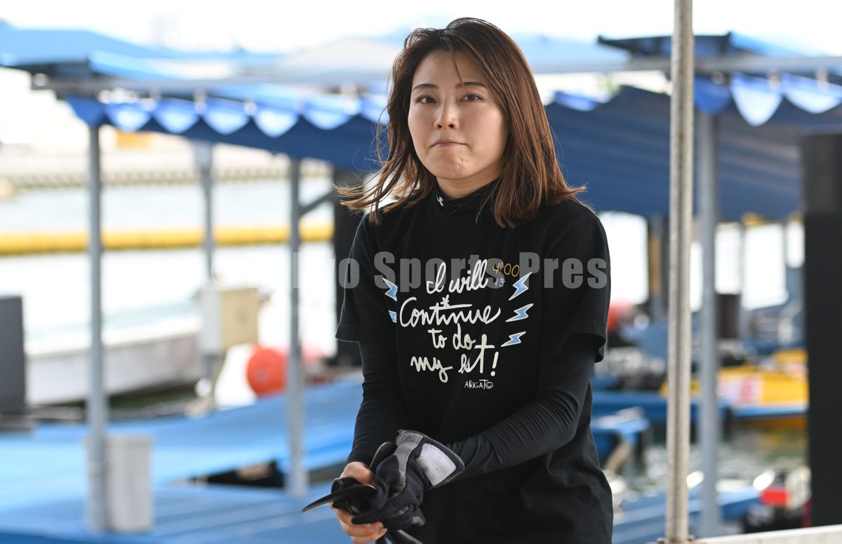 【競艇】【ボートレース】【實森美佑】【實森美祐】サイン入りTシャツ新品激レア1点 競艇 實森美祐 サイン入りTシャツ バック付き - メルカリ