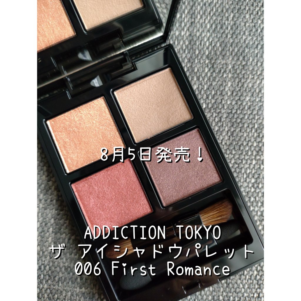 Run51668243's tweet photo. ADDICTION　ザアイシャドウパレット
006First Romance
✼••┈┈••✼••┈┈••✼••┈┈••✼••┈┈••✼

8月5日発売
...
https://t.co/TaDQkwX9lp https://t.co/G9wk4FZ3S4