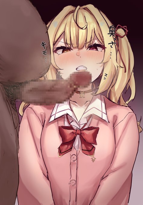 #odaibako_EllliKN97 https://t.co/VozKyLlWfd 