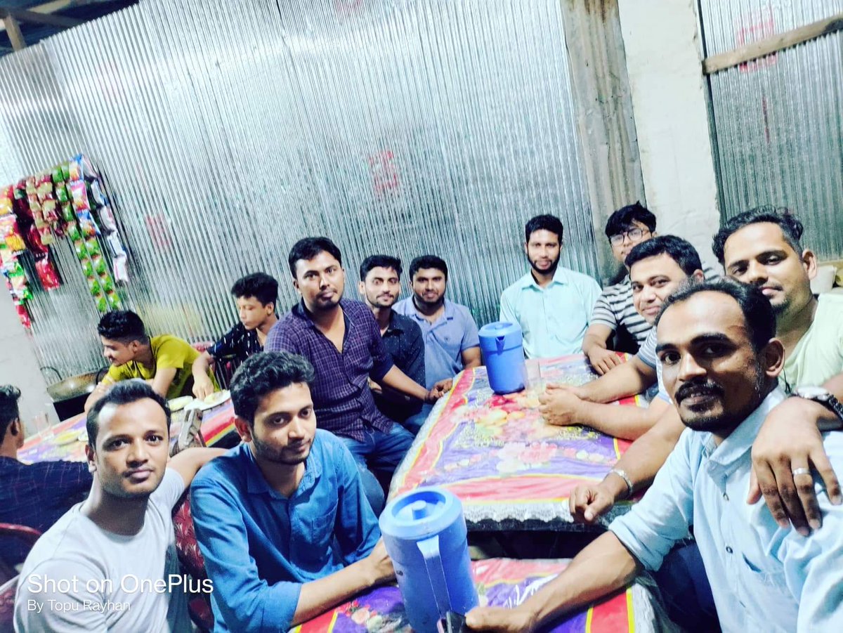 আড্ডা মাসতি