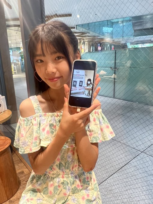 Twitterのコスプレ画像34