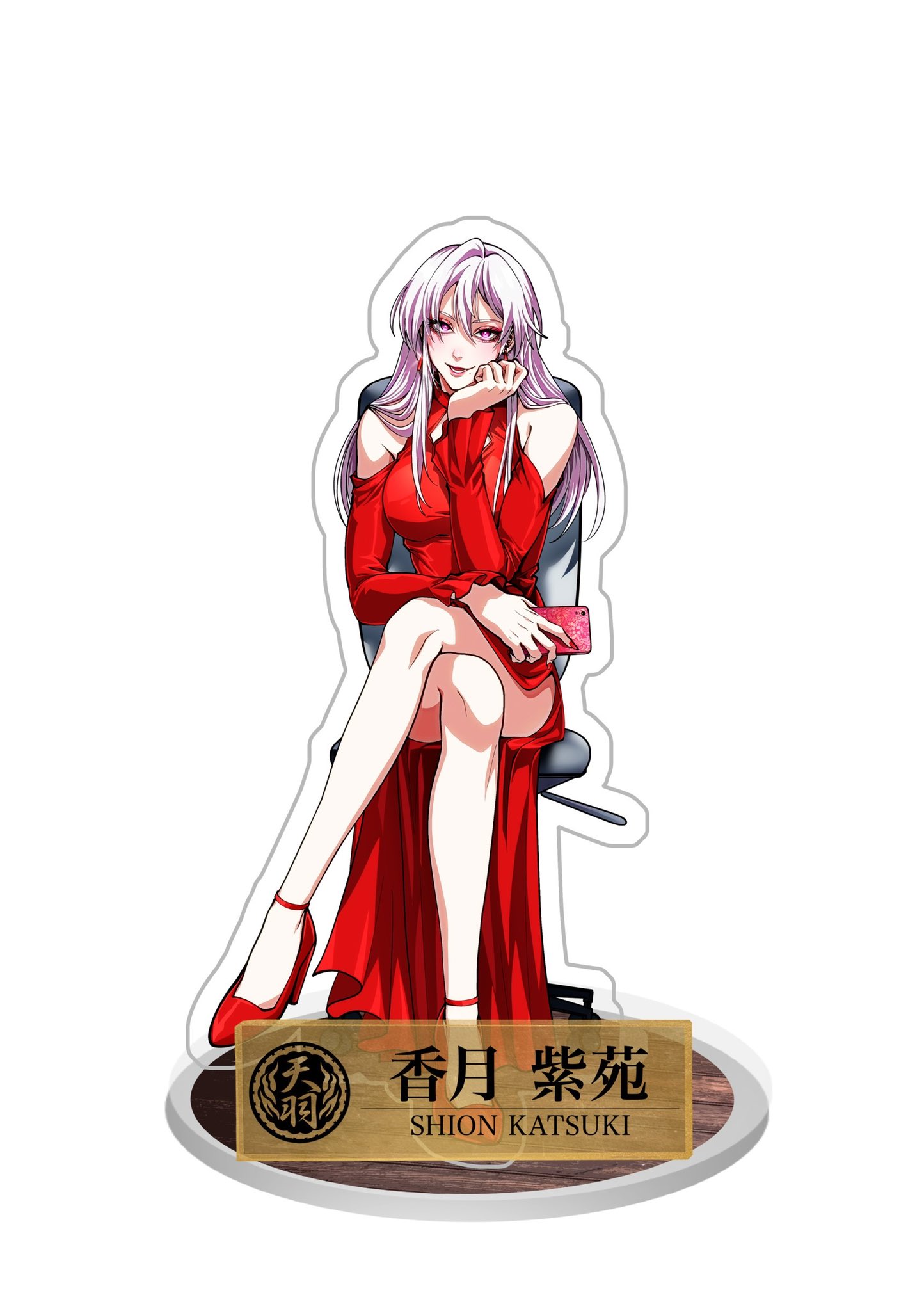 ヒューマンバグ大学 天城戦争 須永 小林 香月 小峠 アクリルスタンド 天城戦争】小林 幸真 アクリルスタンド | ヒューマンバグ大学