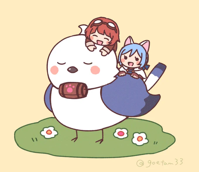 チュン 