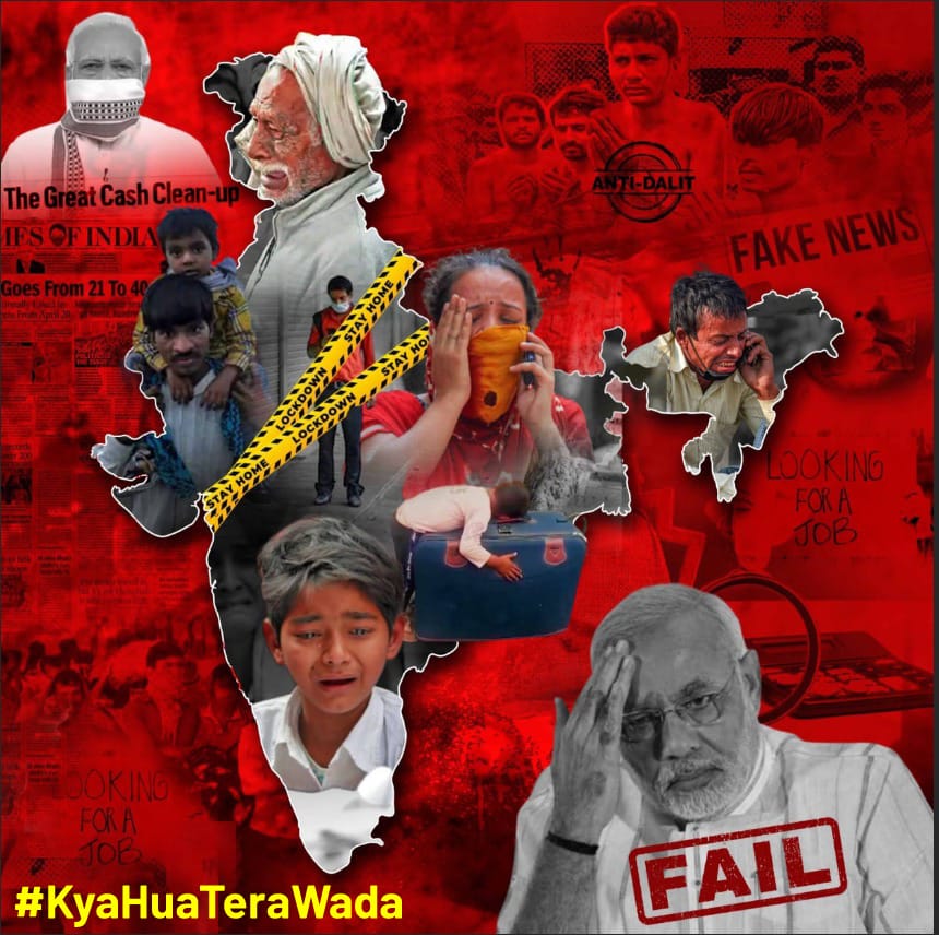SRamesh1122's tweet image. #ModiMustAnswer 
#KyaHuaTeraWada
