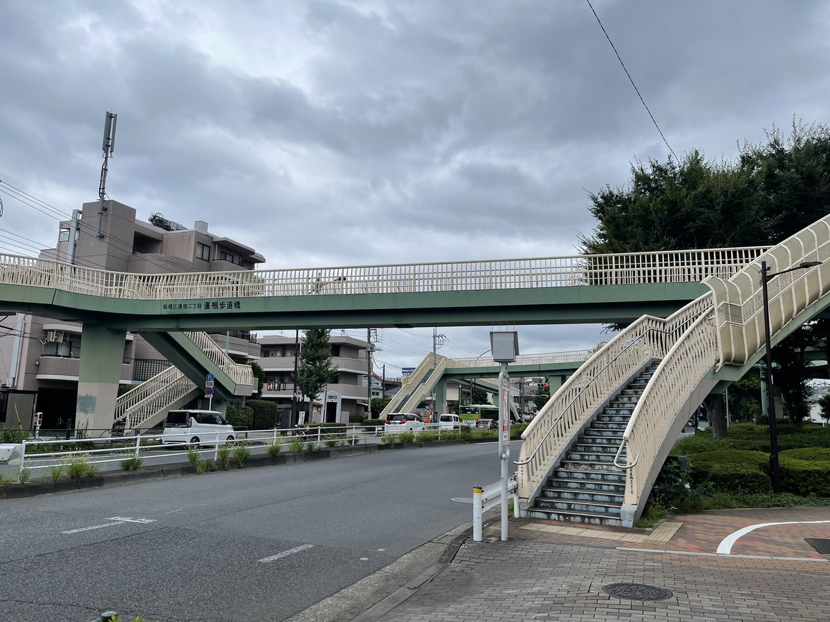 歩道橋 自転車