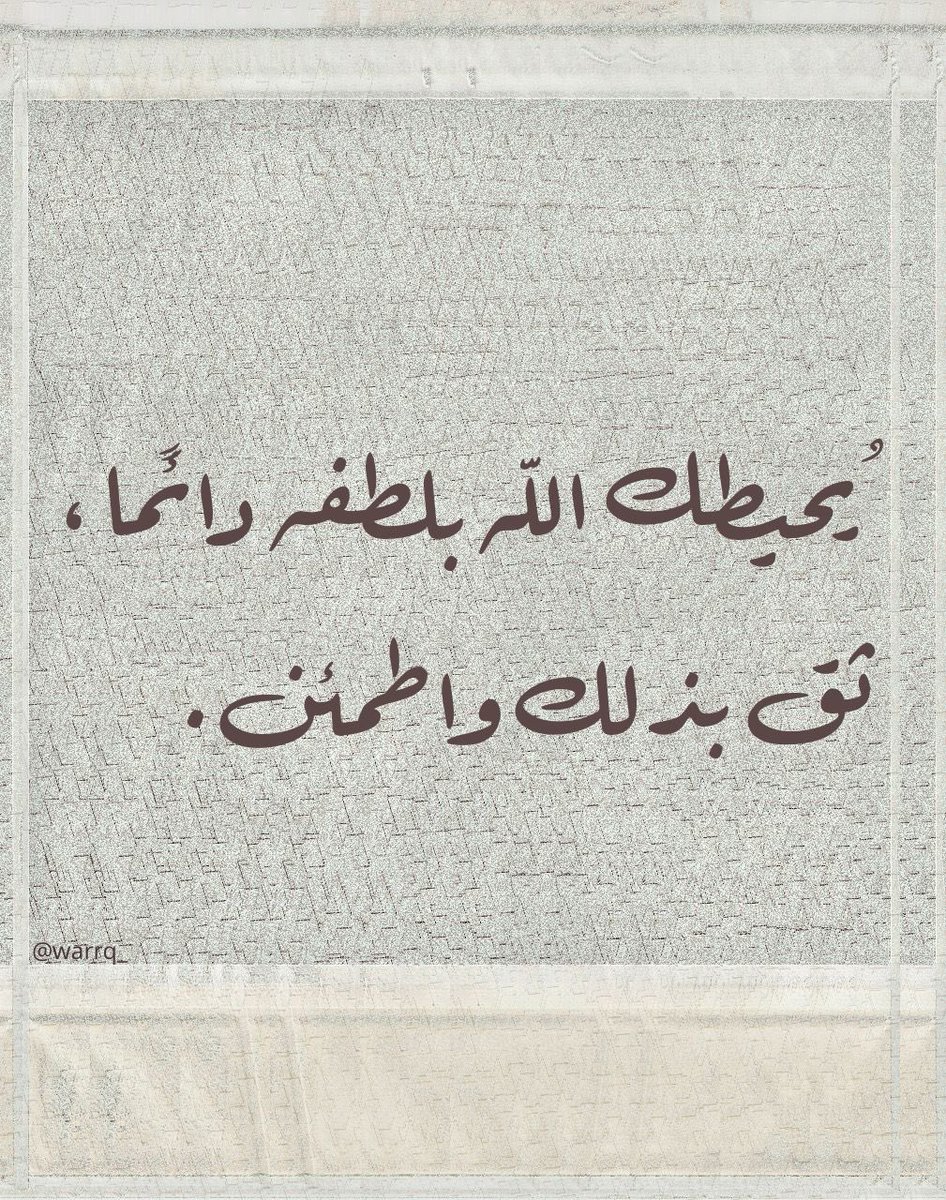mohammed_mkk's tweet photo. https://t.co/d1BtxkQhV6