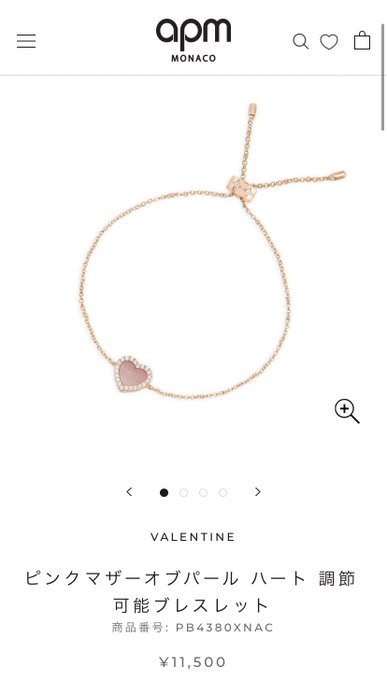 中国の女の子のtwitterイラスト検索結果