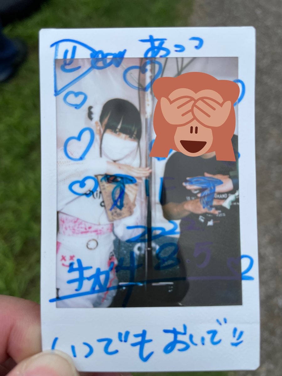 shingeki_hptf's tweet photo. 約1年ぶりかな
久しぶりに��ったら懐かしくて笑顔になっちゃった

ちゃんと神激の曲も聴いてるし忘れてないよ
ライブだってずっと行きたかったんだから、今日のTIF楽しみにしてるね https://t.co/oA2rypwBG3