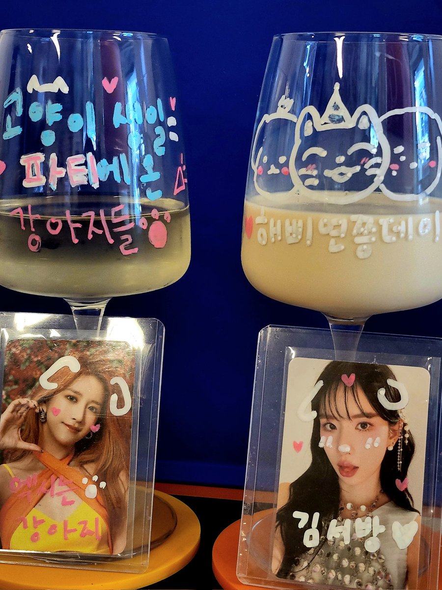 bok9da's tweet photo. 연쯩이
생일추카추 🥳
#우리는연정밖에모른다 https://t.co/Qp9tSlPPn3