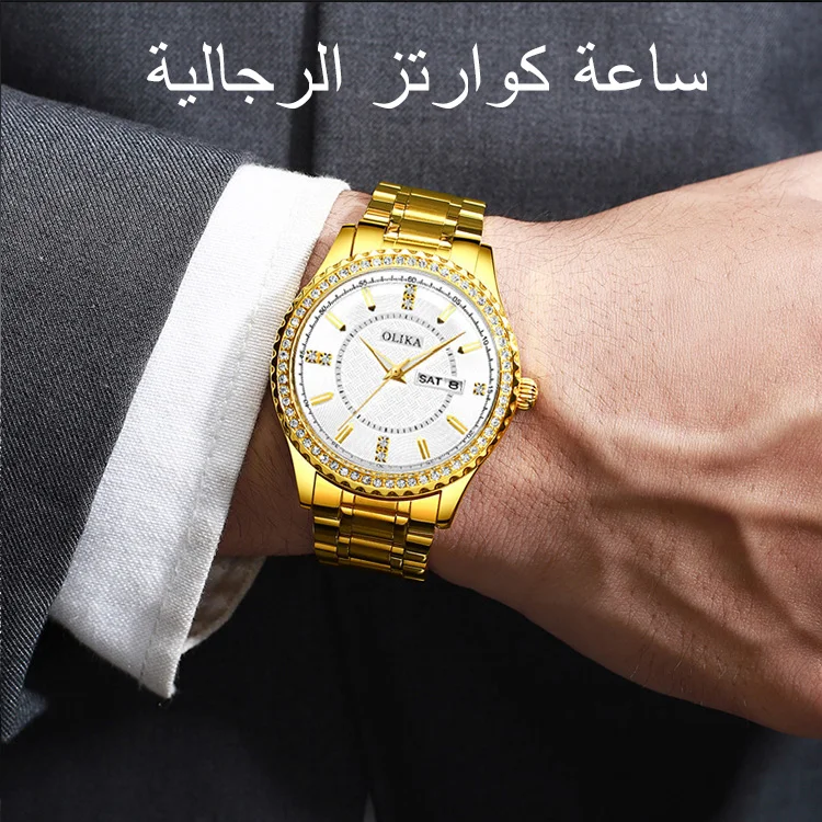 379ريال
qunmko.com/index/detail?s…