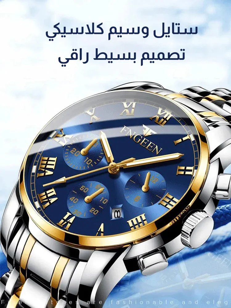 90%OFF,القطعة الثانية 70 ريال

الحركة السويسرية ،قطع غيار دقيقة ،مزج من هيكل ميكانيكي وجماليات ،رمز الى حياة ناجحة
qunmko.com/index/detail?s…