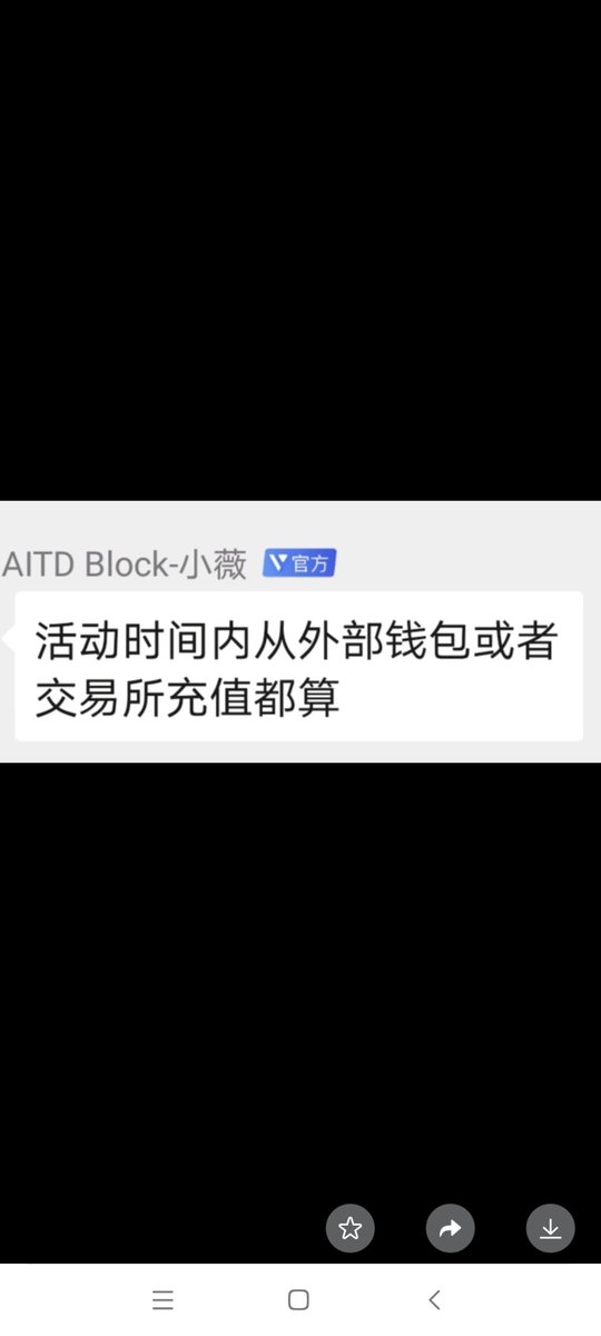 一泓清水 (@wangguichao321) on Twitter photo 