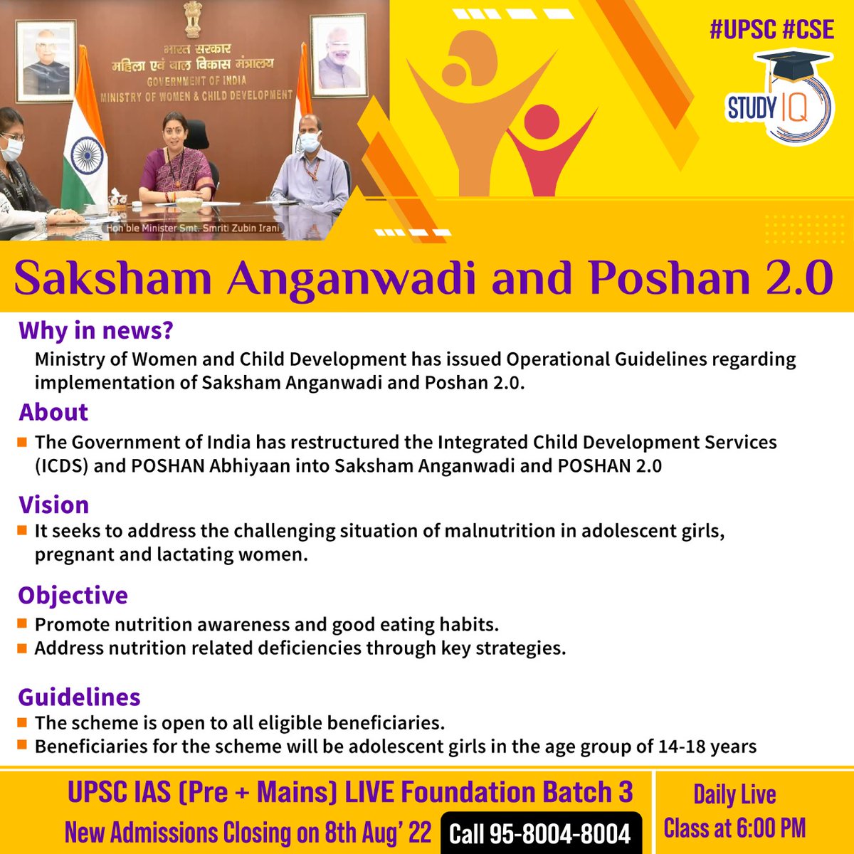 Newspoket's tweet photo. #Saksham #Anganwadi and #Poshan 2.0
#women #child #governmentofindia #ICDS #poshanabhiyaan #sakshamanganwadi #goodeatinghabits #adolescentgirls #pregnant #lactationwomen #upsc #cse #whyinnews https://t.co/Pow2ygg5qG