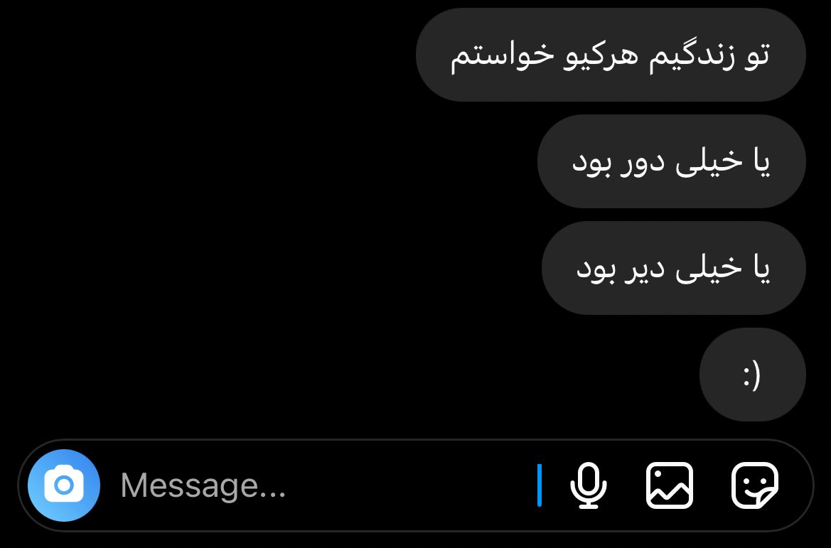 سَـما tweet media