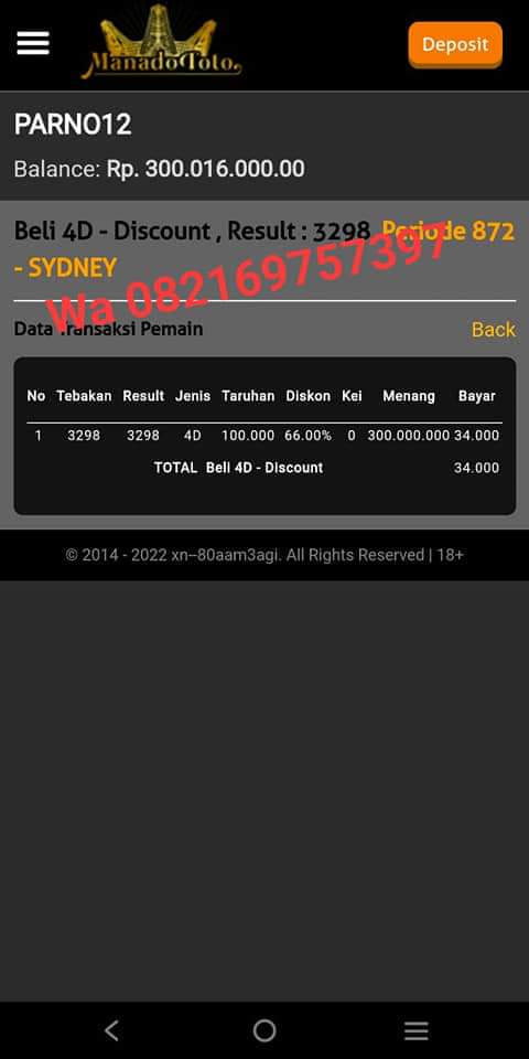 🏆𝙇𝘼𝙔𝘼𝙉𝘼𝙉 𝙍𝙀𝘼𝙇 𝙎𝙐𝘿𝘼𝙃 𝙏𝙀𝙍𝘽𝙐𝙆𝙏𝙄 𝙈𝙀𝙈𝘽𝙀𝙍𝙄𝙆𝘼𝙉 𝘼𝙉𝙂𝙆𝘼 𝙅𝘼𝘾𝙆𝙋𝙊𝙏 𝙆𝙀𝙋𝘼𝘿𝘼 𝙈𝙀𝙈𝘽𝙀𝙍 𝙔𝙂 𝙏𝙀𝙇𝘼𝙃 𝘽𝙀𝙍𝙂𝘼𝘽𝙐𝙉𝙂🤝
🏆𝙎𝙄𝘿𝙉𝙀𝙔🇦🇺
🏆𝙎𝙄𝙉𝙂𝘼𝙋𝙐𝙍𝘼🇸🇬
🏆𝙃𝙊𝙉𝙂𝙆𝙊𝙉𝙂🇭🇰
𝙈𝙄𝙉𝘼𝙏 𝙄𝙉𝘽𝙊𝙆 𝙒𝘼🔽
🪀[082169757397]📱✓
