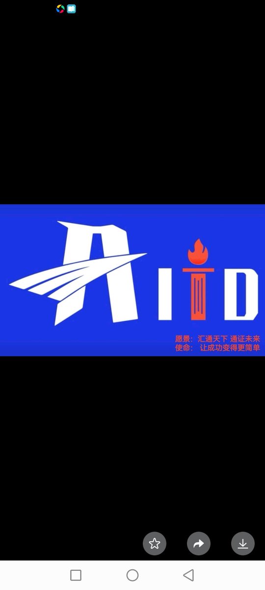 AITD好玩好简单！好赚好收益！活动开始啦！！！
<a href="/ywb8168/">冷暖自知</a>
<a href="/woxinyongcun1/">我心永存</a>
<a href="/Mary2020C/">Mary2020C</a>