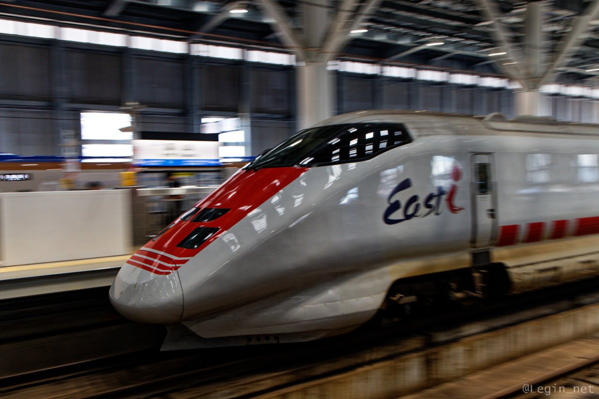 激レア Vhs Arv 23 たのしい新幹線のたび ビデオ 北陸新幹線 山陽 東海道 激安スタート 長野行き新幹線 激安 ビデオ