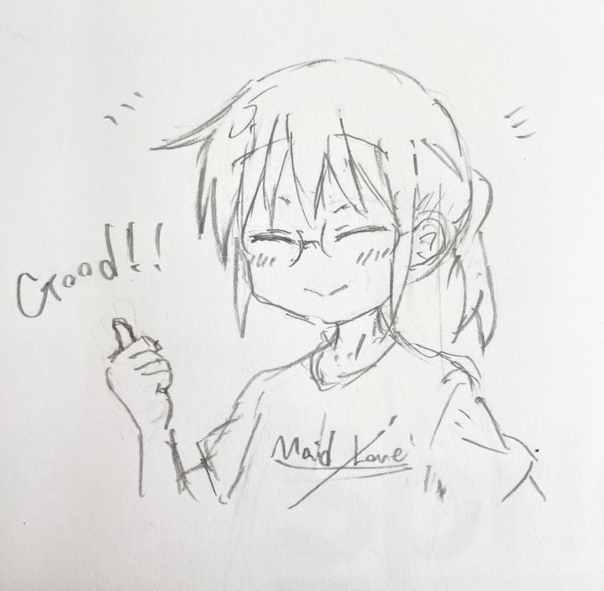 👍 